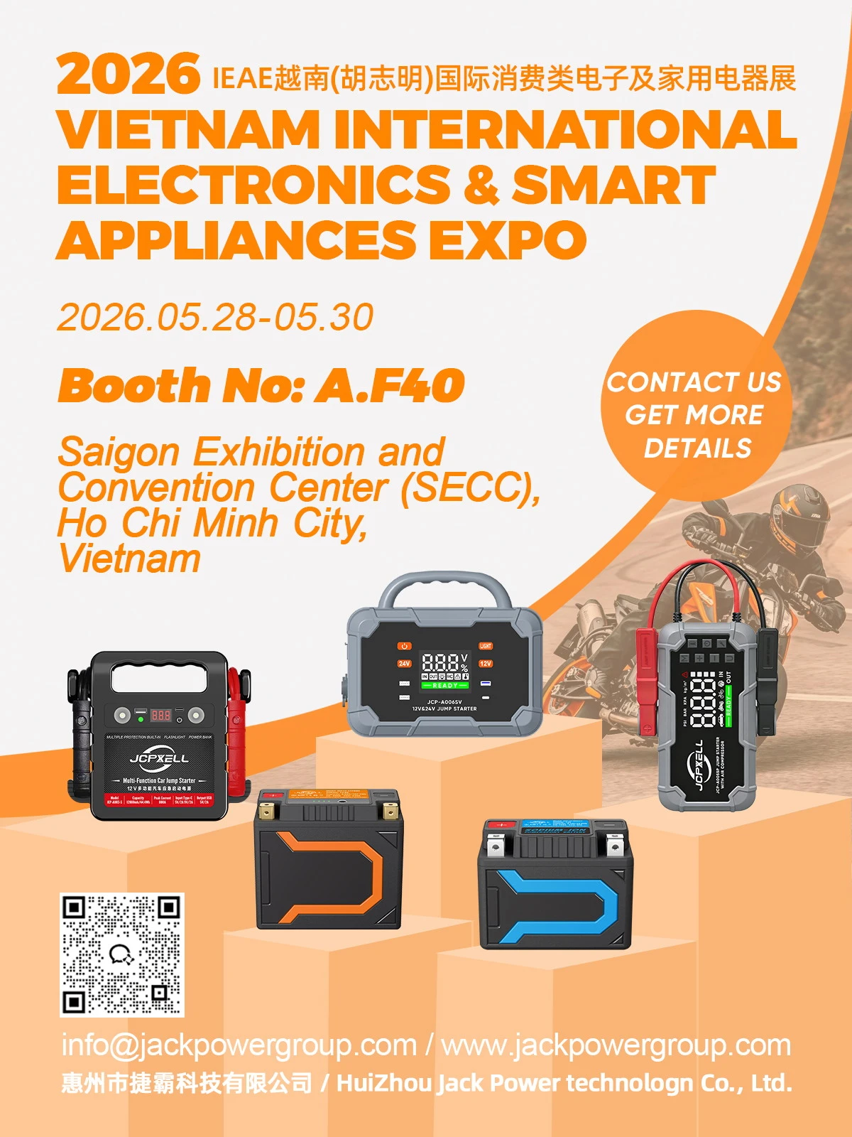 International Electronics and Smart Home Appliances Expo_.jpg International Electronics and Smart Home Appliances Expo_.jpg