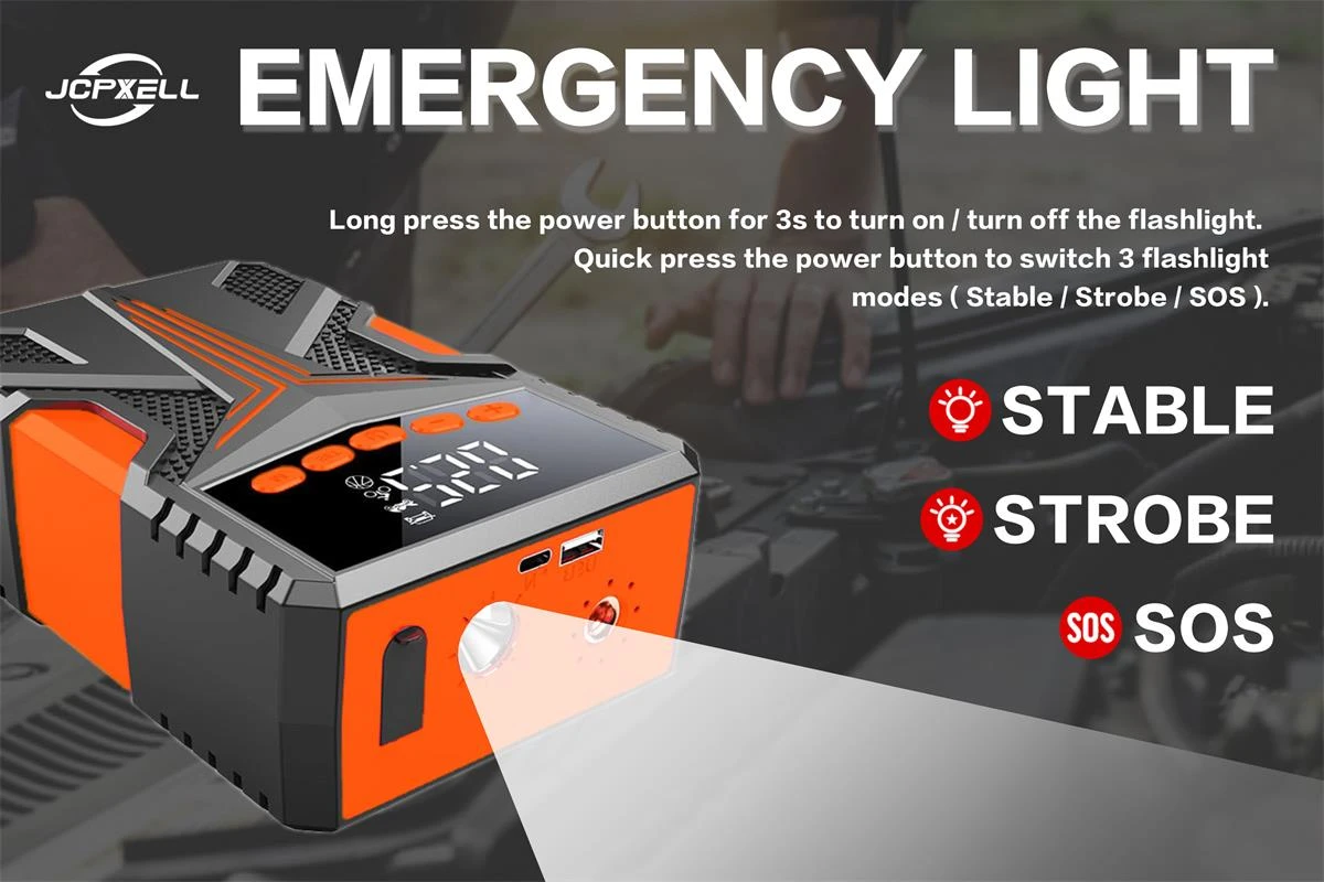 emergency light emergency light